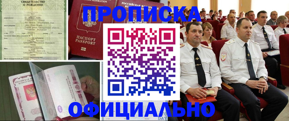 форма 3 в Новокуйбышевске