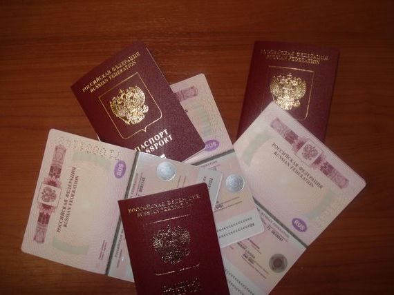 прописка в Новокуйбышевске